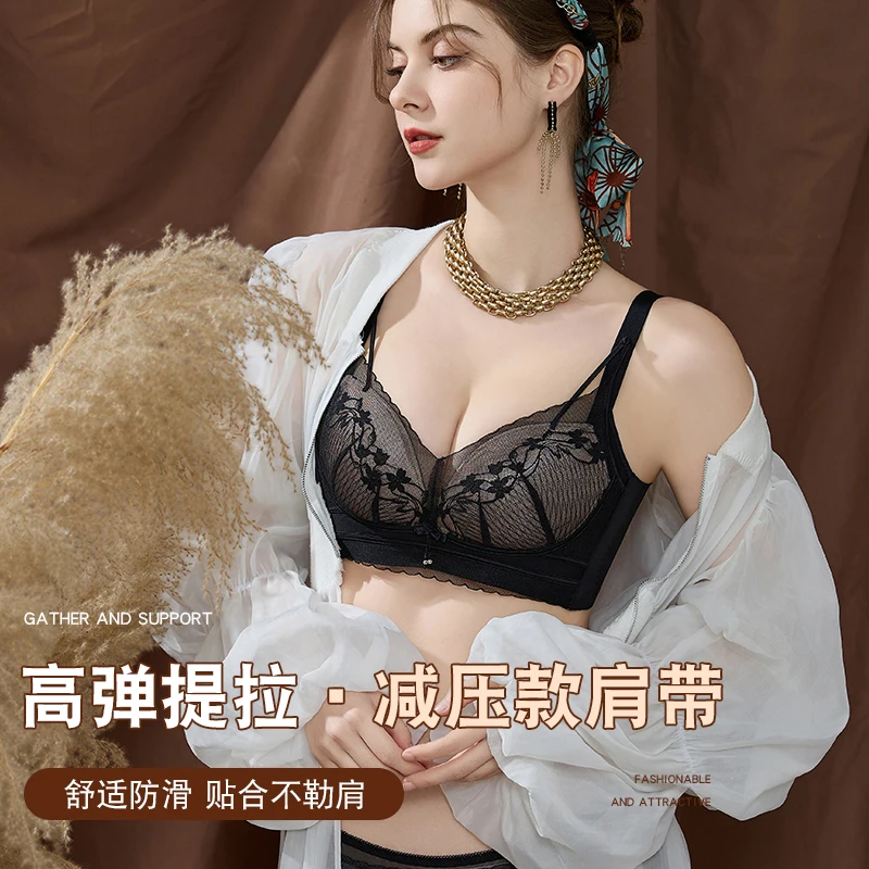 Gather Together Lace Bra Suit Women Anti-Sag Color Contrast Vest Bra Small Chest Adjustment Type Underwear Suit Soft Comfortable