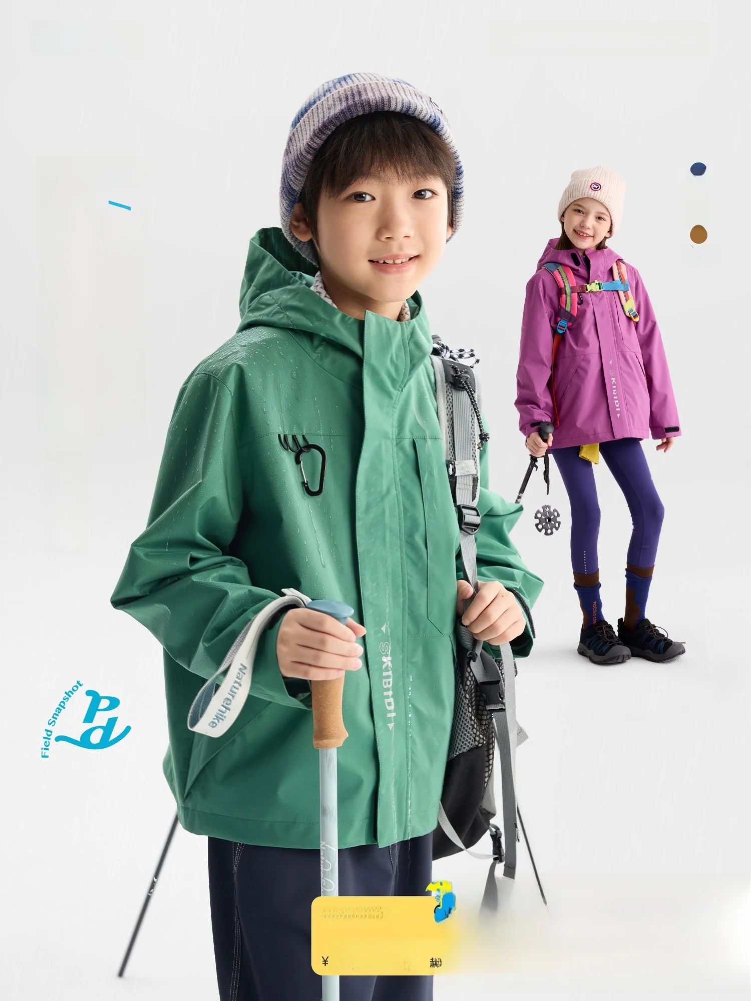 Outdoor Children's Jacket Purrfect Diary Gulu Diary Kids' Windproof Water-resistant Hooded Autumn Winter Unisex Jacket