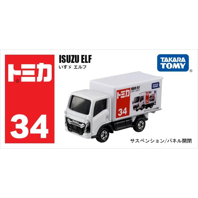 TOMY Takara Tomy Czerwono-Biały Model Samochodu ze Stopu Metali, Symulacja Ciężarówki Isuzu ELF 34, Zabawka dla Chłopców