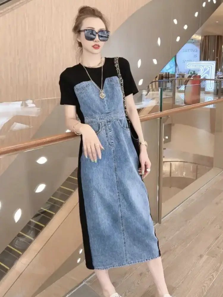 

Casual and Fashionable Denim Patchwork Dress Summer New Style High-end and Elegant Slimming Long Skirt