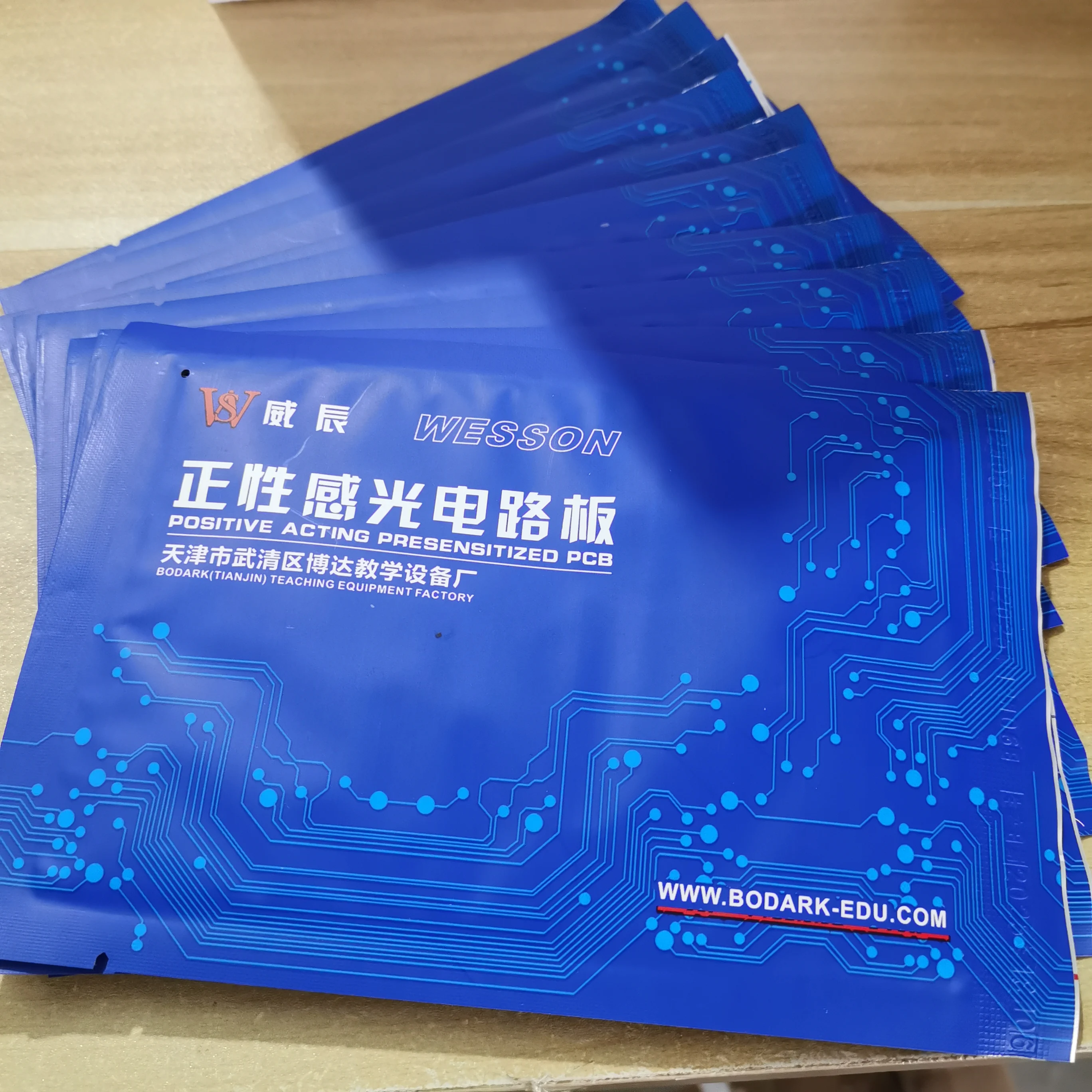 18μm 1.5mm Positive Photosensitive PCB Board Single-Sided Copper Clad Laminate for DIY Circuit Prototyping