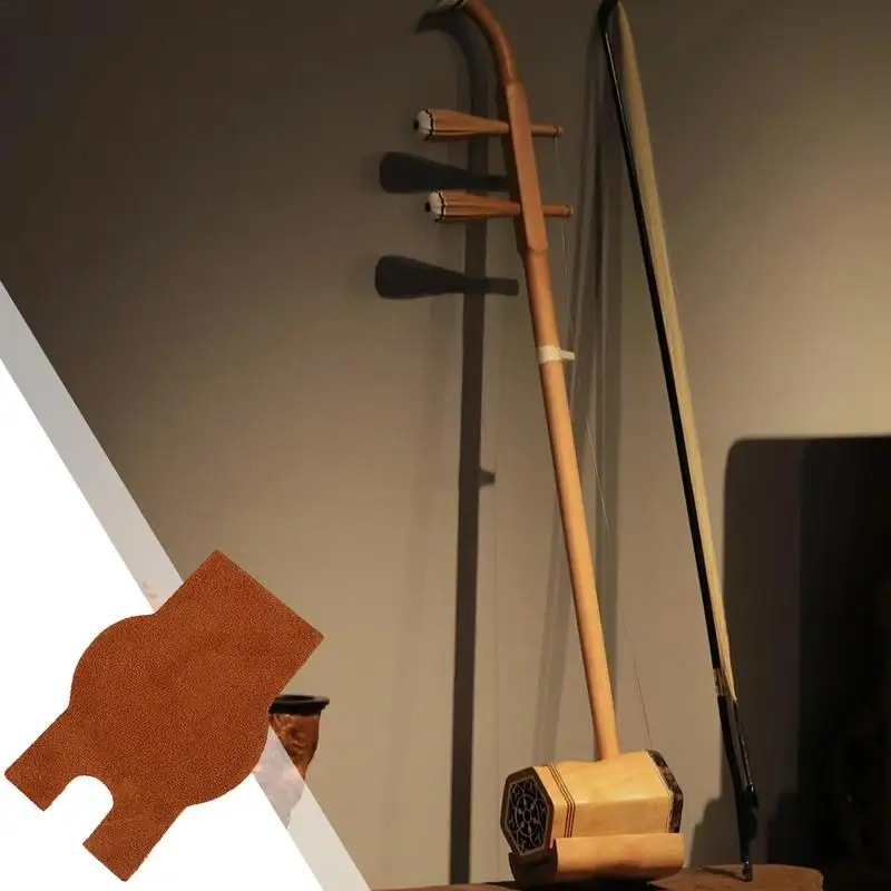 Cowhide Erhu Non-Slip Mat Erhu Pad Accessories Cowhide Brown Erhu Mats With Adhesive Musical Instrument Erhu Accessory For Erhu