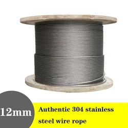 12mm Stainless Steel Thick Wire Rope Heavy Lifting Cable Crane Wire Rope Has Strong Bearing Capacity, Strong And Durable