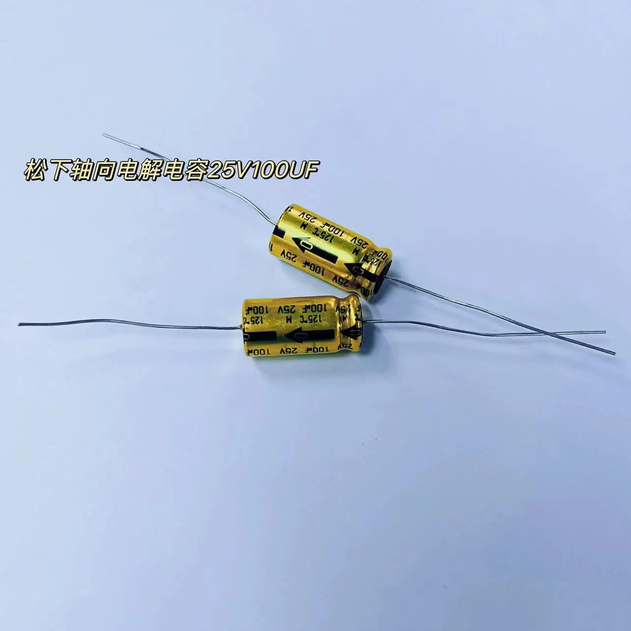 

2pcs Axial audio capacitor 25V100UF 125 ° C high-temperature golden armor capacitor 10 * 20MM