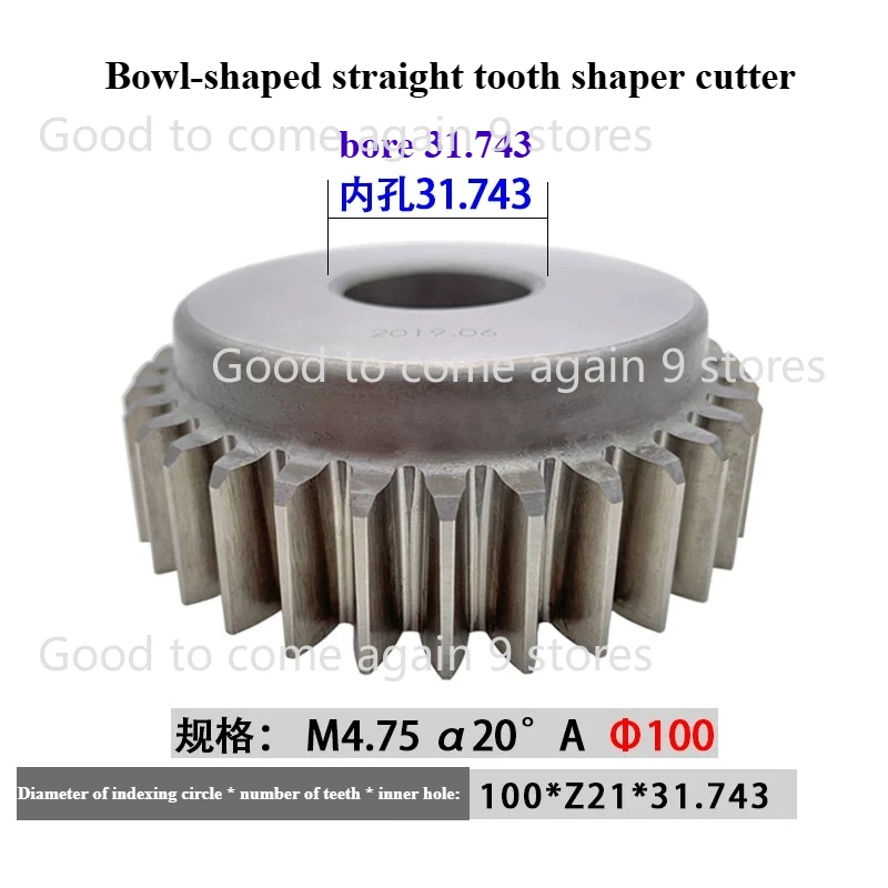 20° English Bowl-shaped Gear Shaper Cutter High-speed Steel Graduation Circle Diameter 100 DP6DP10 A HSS M2 Material M1m1.5m2