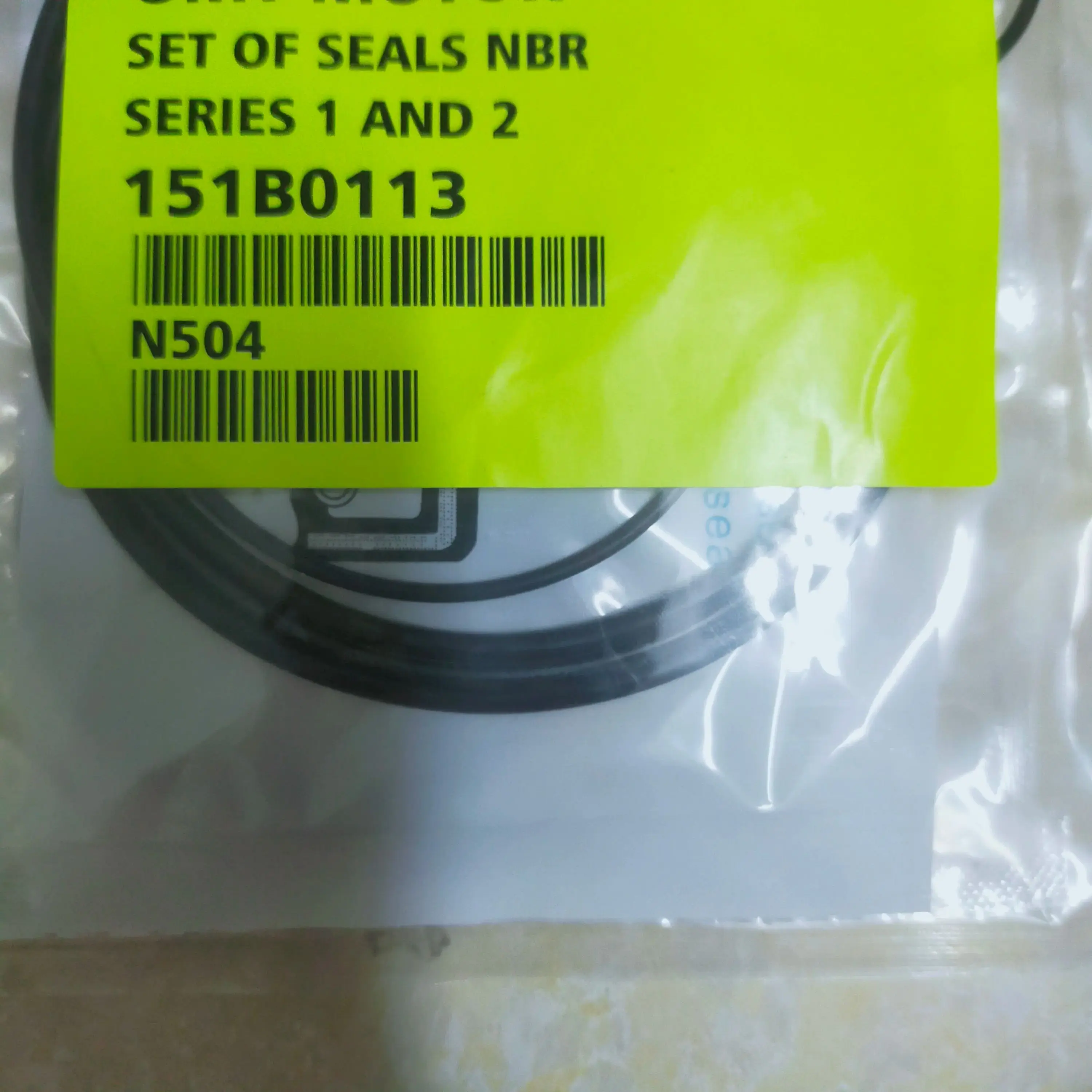 

151B0113 Комплект уплотнений двигателя для уплотнения двигателя OMT SERIES 1 и 2, Danfoss