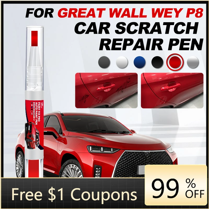 

Карандаш для подкраски Great Wall Wey P8, средство для ремонта автомобильной краски, удаления царапин, DIY аксессуары для авто, серый 104 Mars R