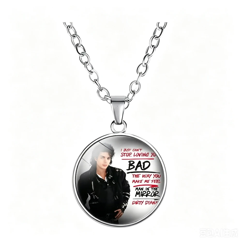 New Michael Jackson Necklace for Girls Drip Oil Alloy Neck Chain Retro The King of Pop MJ Charms Accessories Party