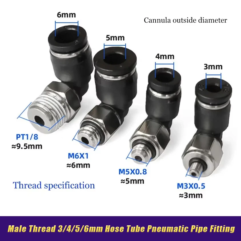 

2pcs/lot M3 M4 M5 M6 1/8" BSP Male Thread 3mm 4mm 5mm 6mm Hose Tube One Touch Air Pneumatic Pipe Fitting Push In Quick Connector