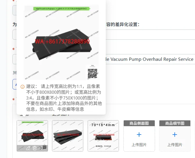 RA0040-302 Glass Fiber Vanes Blade Vacuum Pump Overhaul Repair Service Kit Parts