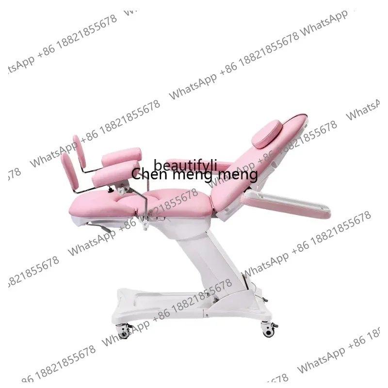 LHY26ss Gynecological examination bed beauty salon, electric lift, diagnosis and treatment testing, nursing rinse bed