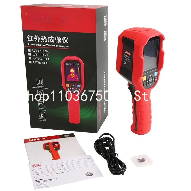 UTi165K UTi260K Industrial Infrared Thermal Imager Temperature Pyrometer Thermal Imaging Camera