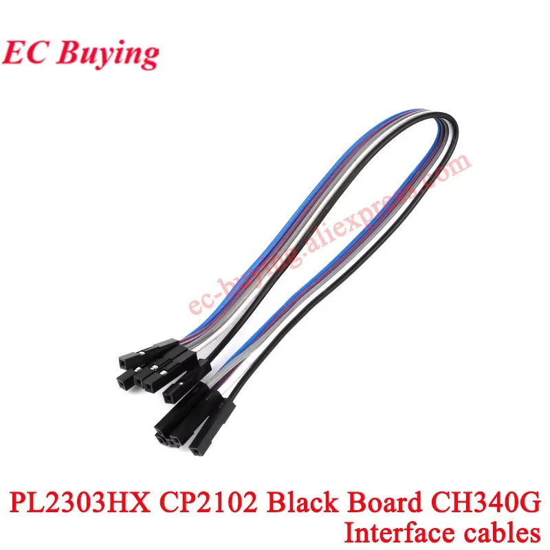 PL2303HX CH340G CH340 CP2102 CH9102 Module USB to TTL Serial UART Converter STC Download Cable Brush Line Upgrade for Arduino