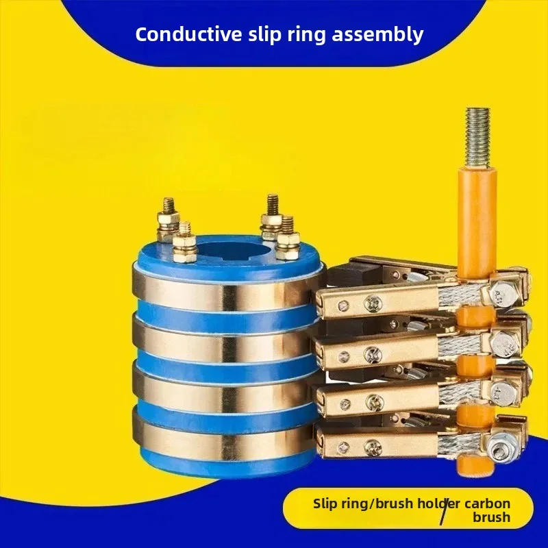 1 Set 4 Way Conductive Slip Ring Assembly Collector Ring Copper Carbon Brush Holder Rotating Current Transfer Accessory