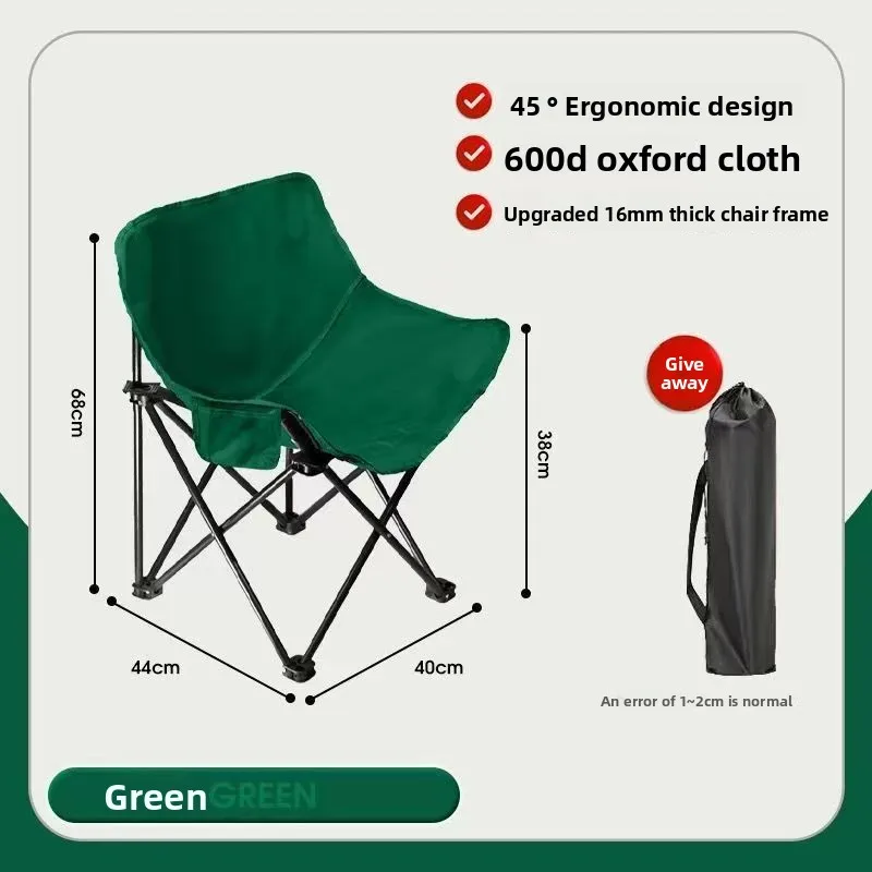 Portable Outdoor Folding Low-Back Moon Chair 02 Camping Picnic Beach Lunch Break Factory Wholesale