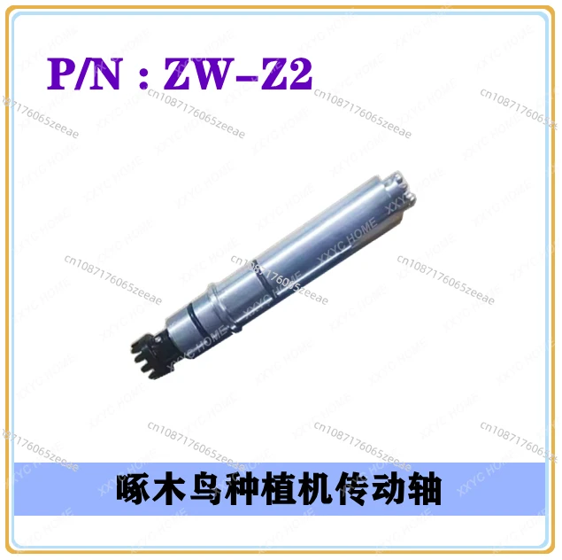 Dental implant woodpecker 20:1 WOODPECKER WP-1L implant repair universal parts