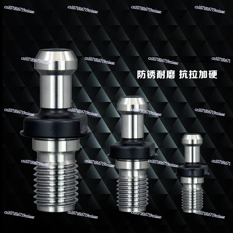Rivet Daily Standard BT30/BT40/BT50/BT60 Rivet CNC CNC Machining Center CNC Tool Shank Rivet