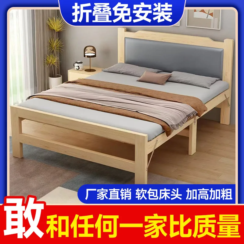 Rollaway Bed Single Bed 1 Meter 2 Double Adult Home Office Lunch Break Portable Simple Rental Room Hard Board Real