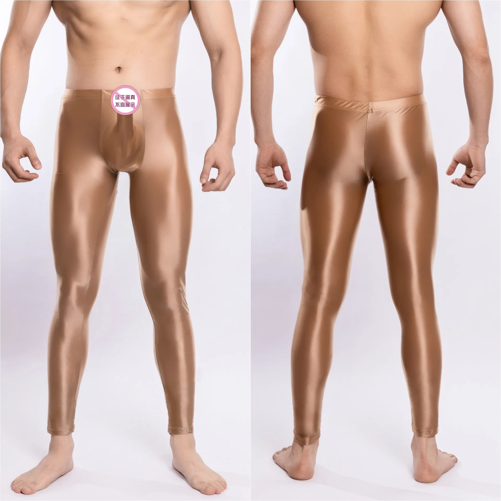 ذكر حجم كبير مزيت لامعة لامعة حريري كمال الاجسام تسعة السراويل الحقيبة U محدب الرجال الفيل الأنف ملخصات زوجين الجنس