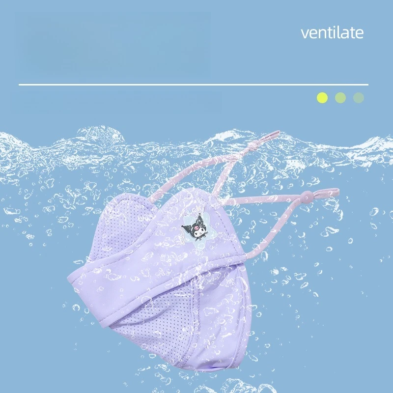 Miniso Girls Kulomi 日焼け止めマスク夏の女の子薄い UV 通気性子供用サンリオ日焼け止めマスク