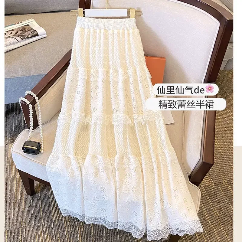 French Style Spring Summer Lace Soft High-waisted Slimming Skirt Long Dress 2024 New Hollow Cake Design Slim Fit for Women