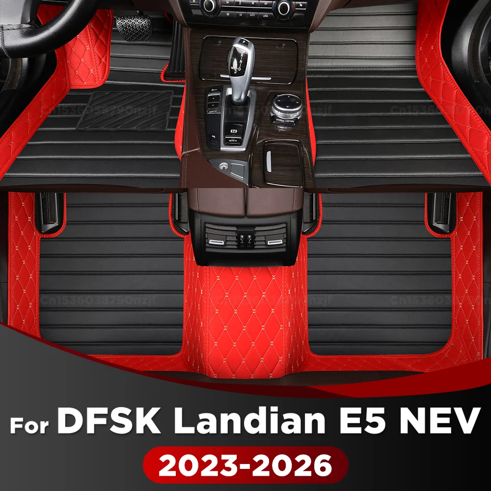 For DFSK Landian E5 NEV 5/7 Seats 2023 2024 2025 2026 Custom Car Floor Mats Automobile Carpet Interior Accessories Protective