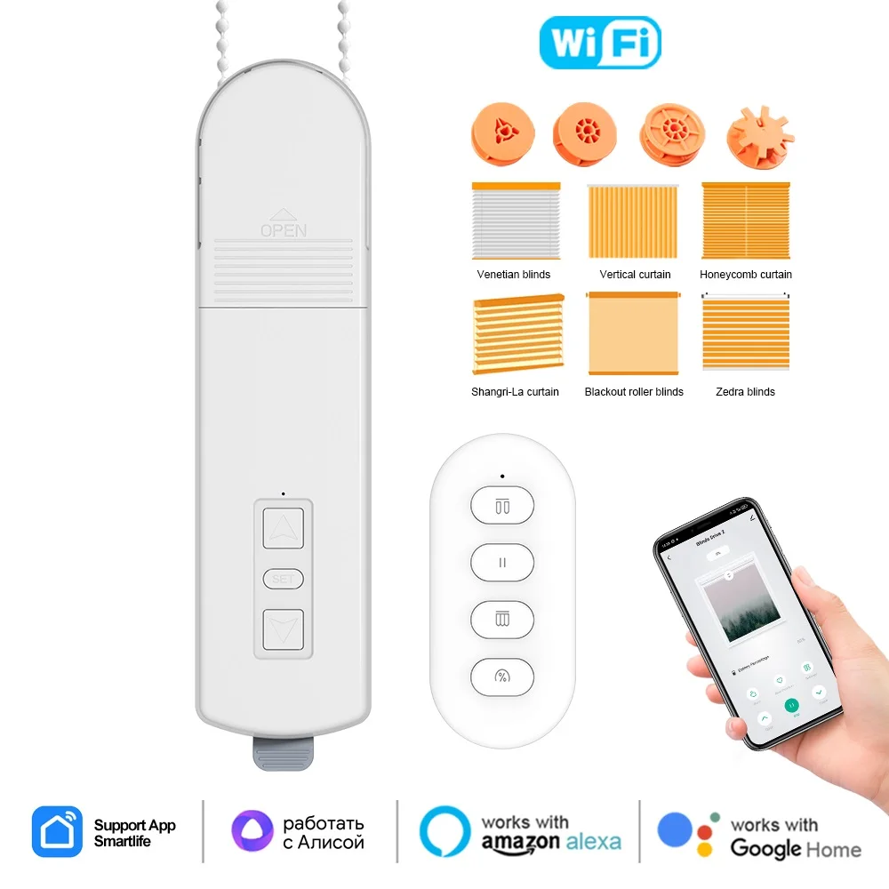 WiFi Smart DIY Motorized Chain Electric Roller Blinds Curtain Motor Shade Shutter Drive With Remote Work with Tuya Alexa Google