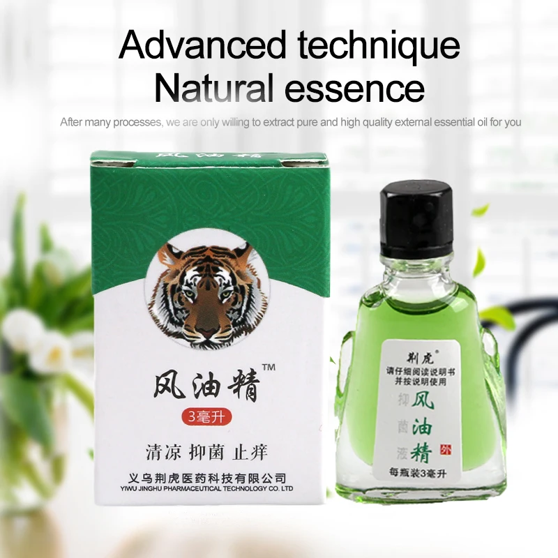 3ml Fengyoujing Mint Pure Essential Oils Suitable For Anti Mosquito Motion Sickness Migraine Headache Treatment Massage Oil