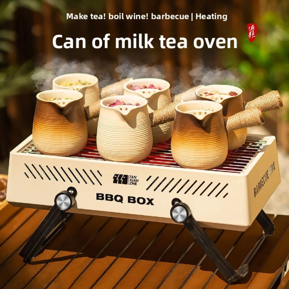 

Портативная складная плита, духовка, гриль-барбекю, угольный гриль из нержавеющей стали с ножками для домашних встреч, патио и кемпинга на открытом воздухе