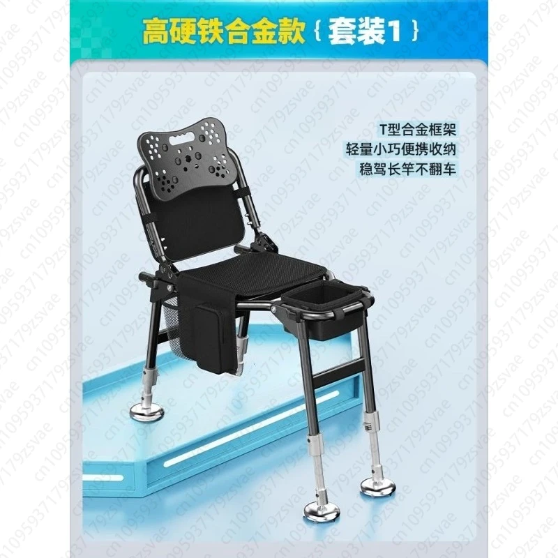 

Новый складной портативный многофункциональный настольный стул для рыбалки, небольшой стул для рыбалки с несколькими сходами для дикой рыбалки