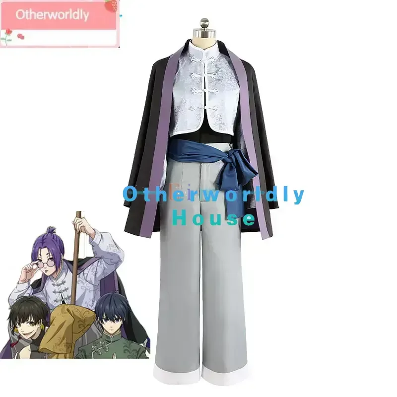 Anime BLUE LOCK Reo Mikage Cosplay Costume Chinese Kung Fu Suit Fancy Party Clothing Halloween Carnival Uniforms Custom Made