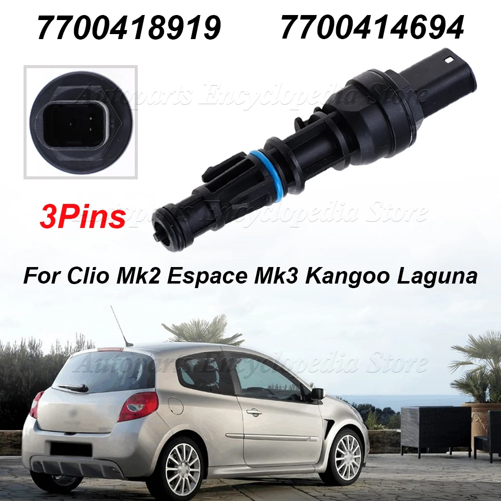 

New Speed Sensor 7700418919 For Clio Mk2 Espace Mk3 Kangoo Laguna Megane Scenic Twingo 1993-2005 Odometer Sensor 7700414694