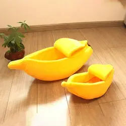 Soft Cozy Pet Bed Banana Shaped Pet Bed Cozy Banana-shaped Pet Nest Exquisitely Crafted Sleeping for Cats Dogs Warm for Furry