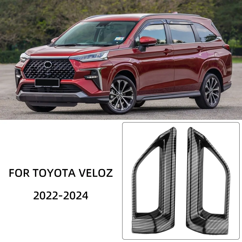 Para Toyota Avanza Veloz 2022 2023 2024 AC cubierta de marco de ventilación salida de aire acondicionado pegatina embellecedora accesorios interiores