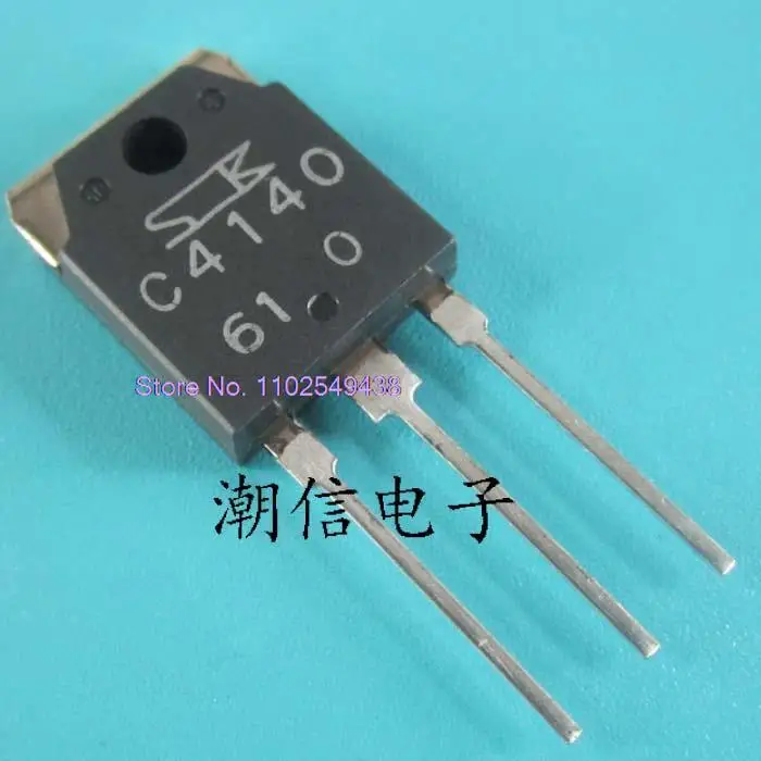 

5PCS/LOT C4140 2SC4140 18A 500V in stock