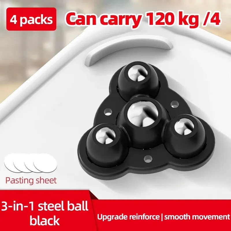 4PCS Non Punching Adhesive Ball Pulley Furniture Mobile Base Accessories Small Wheels Storage Bin Garbage Bin Universal Wheels