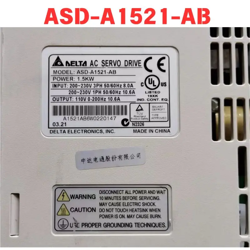 Used ASD-A1521-AB servo driver Functional test OK