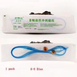 Heidi Konilon black 3-0/4-0/5-0/6-0/7-0/8-0 non absorbable surgical suture