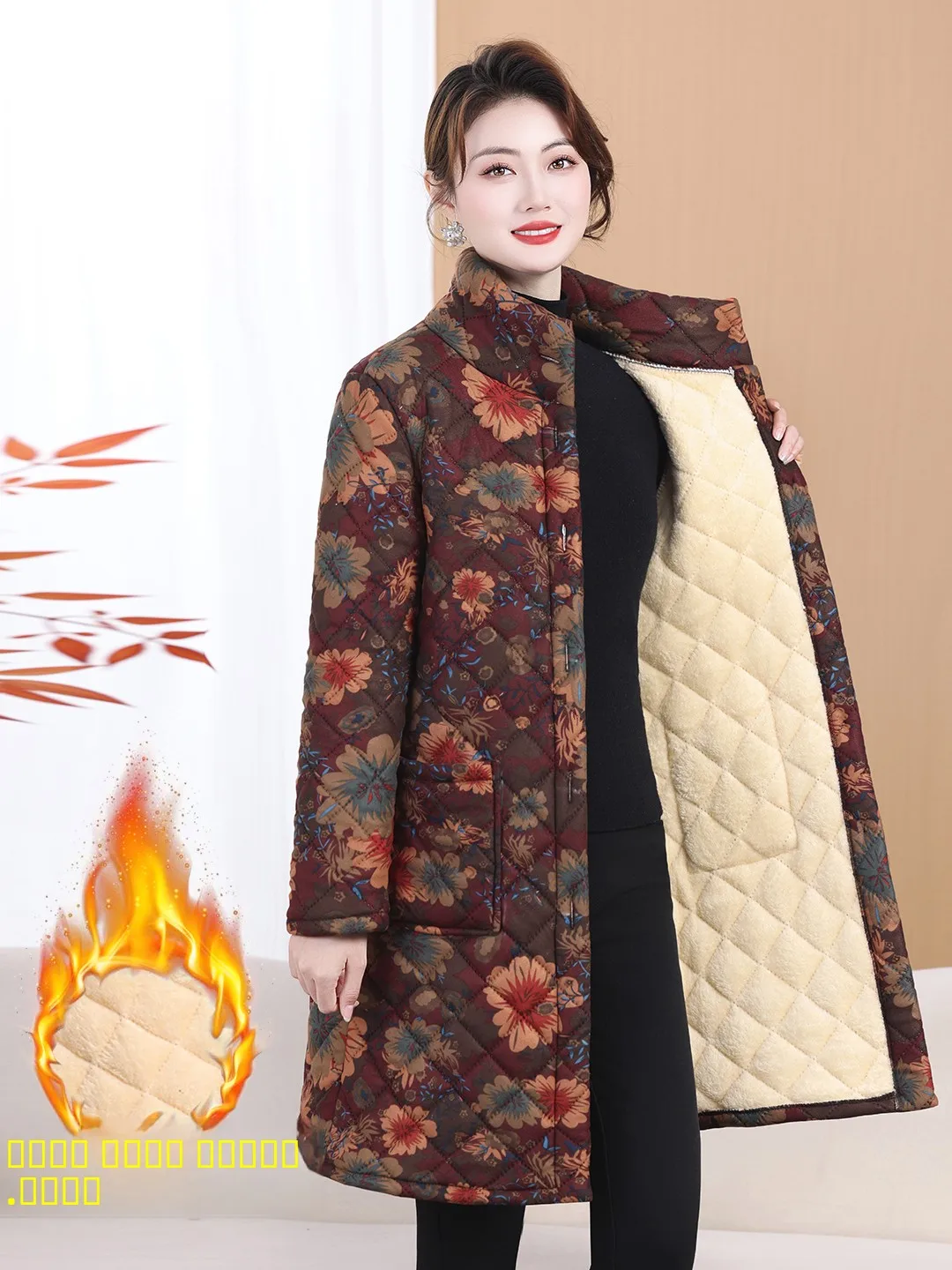 

Thiened Fce Cotton Jaet Stand Collar Mid-Length Women's Winter Coat Warm Large Size Floral Print Casual Commute Sle