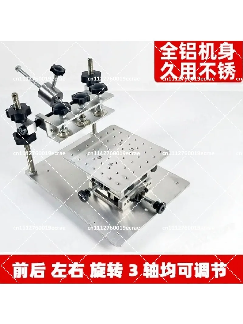 150x150mm 230x300mm High Precision Manual SMT Stencil Printer for PCB Solder Paste