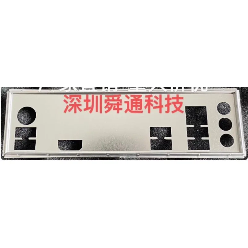 Scudo I/O IO vuoto per piastra di blocco deflettore cornice scheda madre ASUS H610M-D3C D4