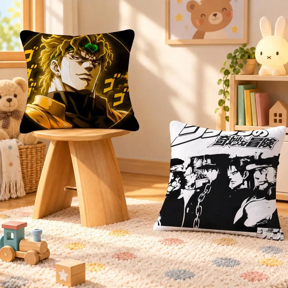 Anime Jojos Adventure Retro Cushion Cover Personalized Soft Plush Pillow Living Room Home Sofa Bedroom Office Car Cushion