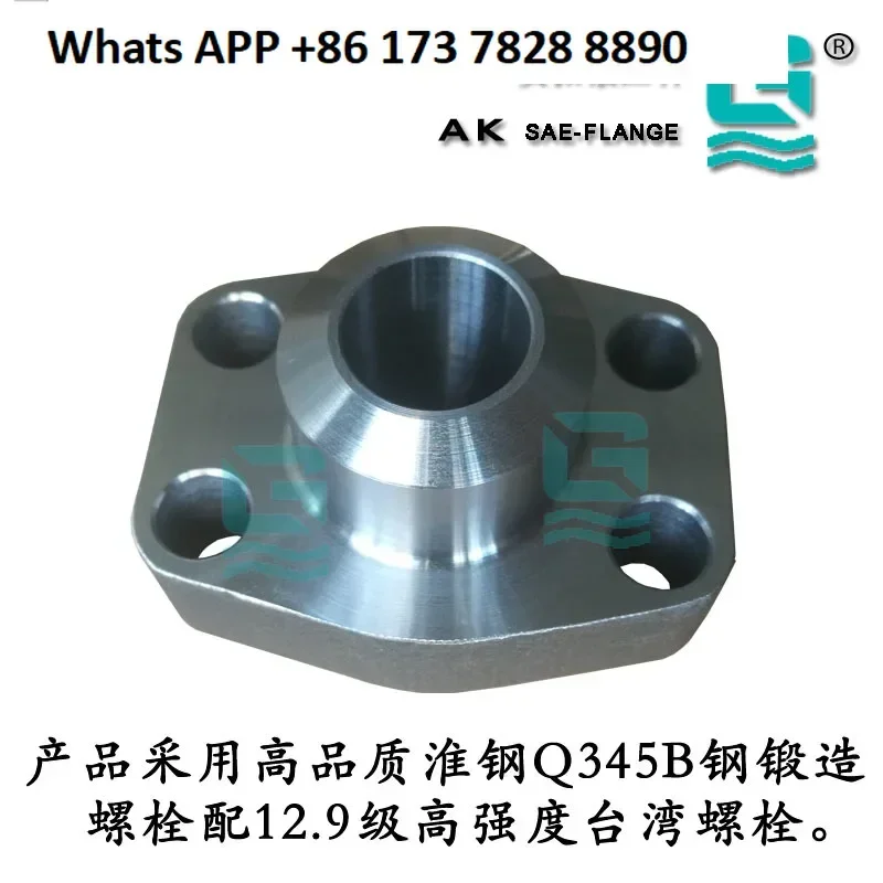 SAE butt welding flange AFSA series, boss butt welding flange, welding