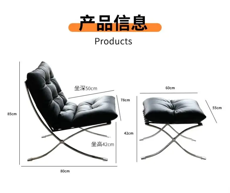 Nm Leisure Chair Balcony Designer Sofa Single Chair Living Room Single Sofa Retro Chair Lazy Sofa
