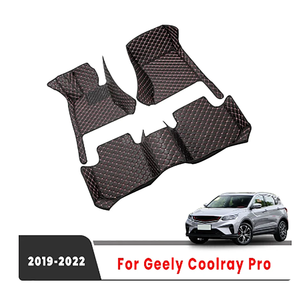 

Для Geely Coolray Pro Cool 2023 2022 2021 2020 SX11 автомобильный интерьерный ковер, Стильный чехол, аксессуары, коврики для ног, автомобильные коврики