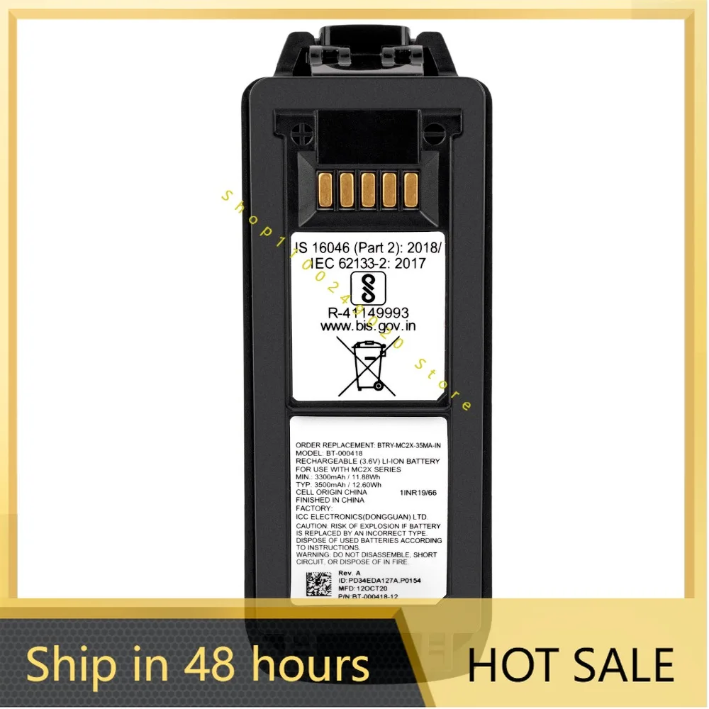 for Zebra MC2X MC2200 MC220J MC2700 MC22 MC27 BT-000418 Battery