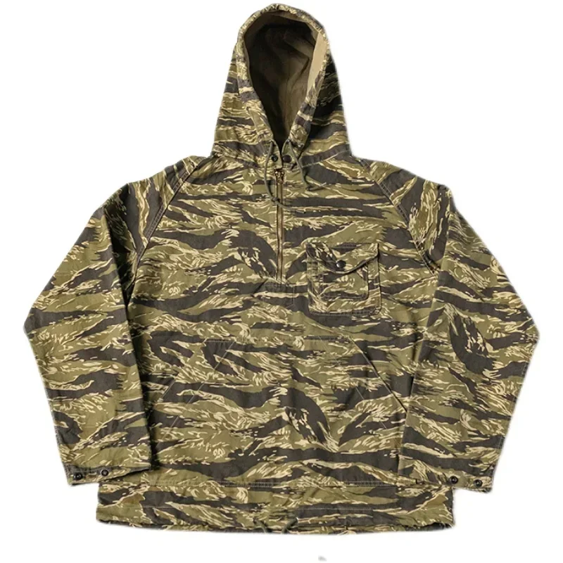 Non Stock Golden Tiger-Stripe Camouflage Pullover Men's Set-In Sleeve Military Smock