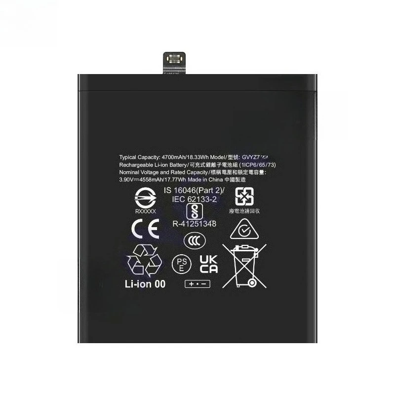 3.9V 4700mAh for Google Pixel 9/Pixel 9 Pro GVYZ7 Mobile  Phone Batteries
