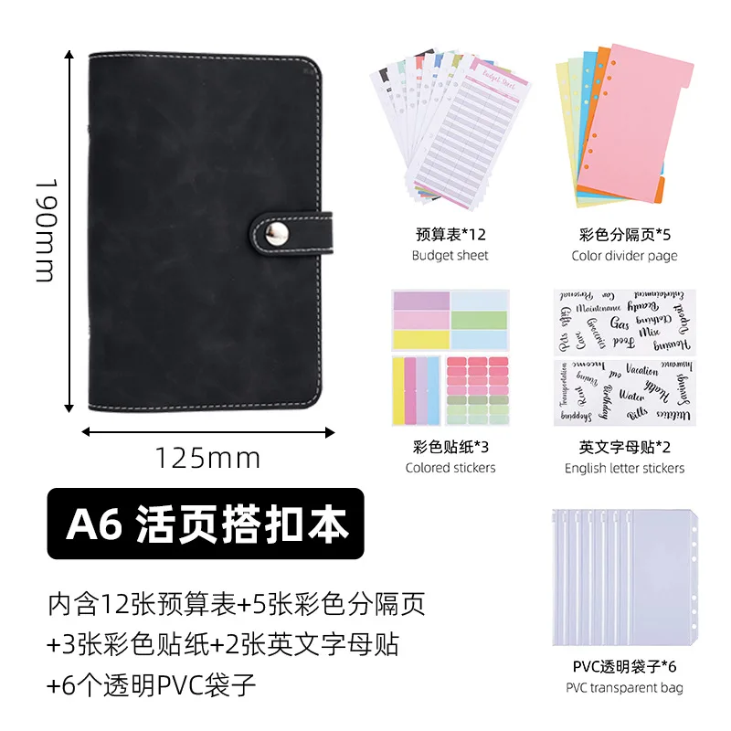 Nuovo raccoglitore in pelle A6 con raccoglitore a 6 anelli - Quaderno ricaricabile in pelle PU con tasche raccoglitore, divisori, carta di ricarica A6 Pu