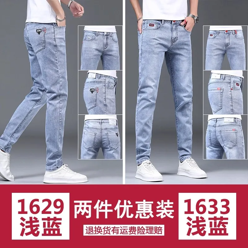 1629-style + 1633-style